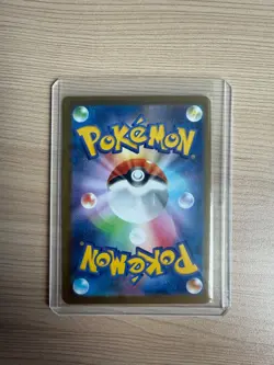 [SR] Sv11w: White Flare Hydreigon ex 163/086 Pokemon card Japanese - Image 2