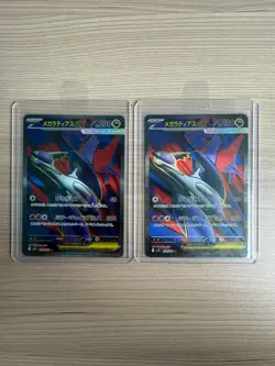 [SR ] 2 Card M1S:Mega Symphonia Mega Latias ex 079/063 Pokemon Card Japanese - Image 1