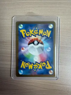 [SR] SV2a :Pokemon Card 151 Golem ex 191/165 - Pokemon Card Japanese - Image 2