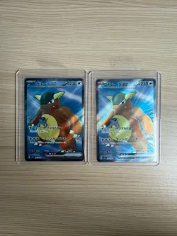 [SR]2 Card SV2a:Pokemon 151 Kangaskhan ex 192/165 SR SET Pokemon Card Japanese - Image 1