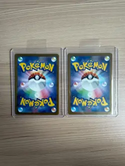 [SR]2 Card SV2a:Pokemon 151 Kangaskhan ex 192/165 SR SET Pokemon Card Japanese - Image 2
