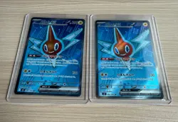 [SR] 2 CARD M2:Inferno X Rotom ex 112/080 SR SET Pokemon Card Japanese - Image 1