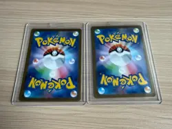 [SR] 2 CARD M2:Inferno X Rotom ex 112/080 SR SET Pokemon Card Japanese - Image 2