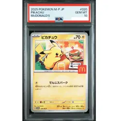 PSA 10 Pikachu 020/M-P McDonald's Promo 2025 Pokemon Card Japanese GEM MINT - Image 1