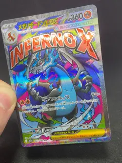 Mega Charizard EX 223/193 - M2a Mega Dream Mega Attack Rare - NM Pokemon TCG - Image 4