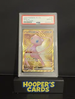 PSA 10 **GEM MINT** 2025 POKEMON TCG 151 CS 192/151 MEW EX ULTRA RARE (GR-1) - Image 1