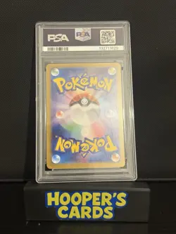 Dragonair Pokemon 151 Scarlet and Violet Japanese AR PSA 10 - Image 4