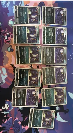 Pokemon TCG S-Chinese Horizons Gem Pack Vol.2 CBB2C Bundle - Image 1