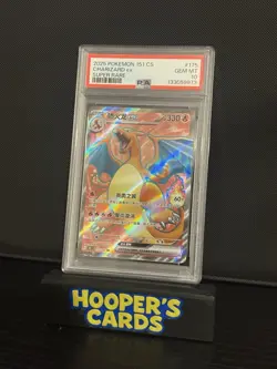 2025 POKEMON SIMPLIFIED CHINESE 151 C-COLLECTION 151 #175 CHARIZARD PSA 10 - Image 3
