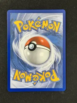 Pokemon TCG Eevee (Master Ball) - 074/131 - Pokemon Prismatic Evolutions NM - Image 2