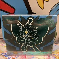 Twilight Masquerade POKEMON CENTER Elite Trainer Box ETB SEALED Pokemon TCG - Image 1