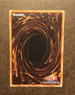 Yugioh - Absolute Axon Kicker DUAD-AE034 - Secret Rare - Asian English - NM - Image 3