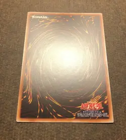 Yugioh - Absolute Axon Kicker DUAD-AE034 - Secret Rare - Asian English - NM - Image 4