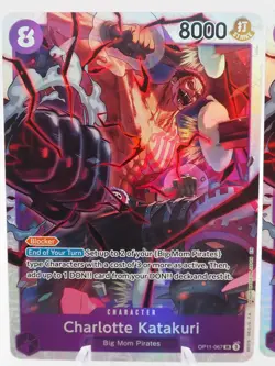 2x Charlotte Katakuri OP11-067 SR A Fist of Divine Speed One Piece NM - Image 2