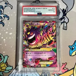 PSA 10M GENGAR EX MMB 011 Build Power Style Japanese 2015 Pokemon Card Japanese - Image 1