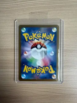 【SR】SV3： Ruler of the Black Flame Vespiquen ex 123/108 Pokemon Card Japanese - Image 2
