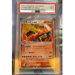 PSA 9 Charizard ex 012/052 Holo 1st ED Starter Deck 2004 Pokemon Card Japanese - Image 1