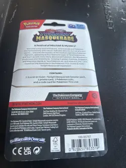 Twilight Masquerade, Pupitar Blister Pack, Pokemon TCG - Scarlet & Violet NEW - Image 2