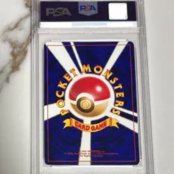 PSA6 Shining Mew Corocoro Comics Promo Holo No.151 Japanese Pokemon Card 2001 - Image 2