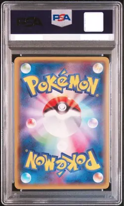 PSA 8 Pokemon Card Mega Tokyo's Pikachu 098/XY-P Japanese Center Opening Promo - Image 2