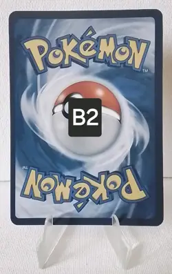 Lillie Pokemon Lewd Anime Doujin Waifu Card AGC CCG - Image 1