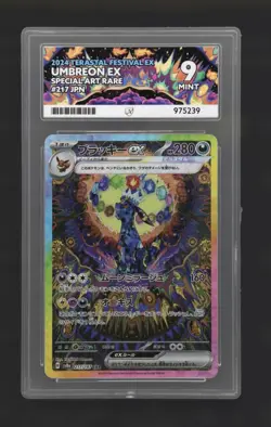 Ace 9 Umbreon EX 217/187 SAR Japanese Terastal Festival Pokemon Card Mint - Image 1