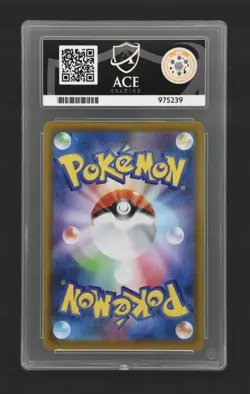 Ace 9 Umbreon EX 217/187 SAR Japanese Terastal Festival Pokemon Card Mint - Image 2