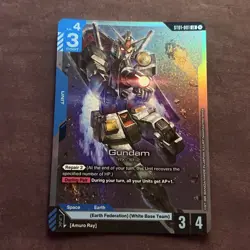 ST01-001 Gundam RX-78-2 LR Gundam Card Game foil starter deck card Bandai TCG - Image 1