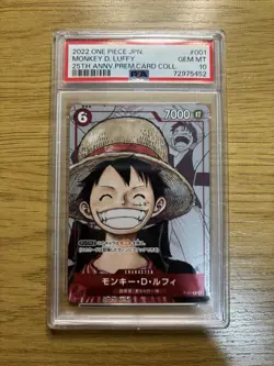 (PSA 10) One Piece TCG Premium Card Collection 25th Anniv. Set (Sequential No.) - Image 5