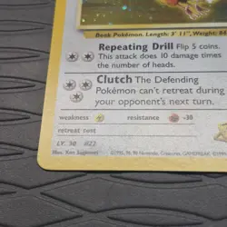 Lt. Surge's Fearow 7/132 Gym Heroes Holo Rare WotC Pokemon Card VLP - Image 5