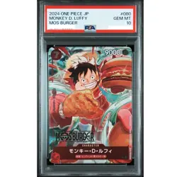 PSA 10 Monkey D Luffy P-080 Promo Mos Burger 2024 ONE PIECE Card Japan GEM MINT - Image 1