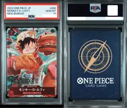 PSA 10 Monkey D Luffy P-080 Promo Mos Burger 2024 ONE PIECE Card Japan GEM MINT - Image 3