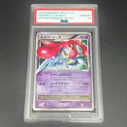 PSA 10 MESPRIT LV.X-HOLO DIAMOND & PEARL 1ST EDITION 2008 POKEMON JAPANESE - Image 1
