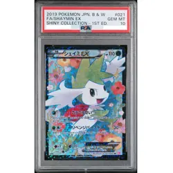 PSA 10 Shaymin EX Full Art Shiny Collection BW 2013 #021 Mint Japanese Pokemon - Image 1