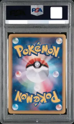 PSA 10 Shaymin EX Full Art Shiny Collection BW 2013 #021 Mint Japanese Pokemon - Image 2