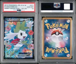 PSA 10 Shaymin EX Full Art Shiny Collection BW 2013 #021 Mint Japanese Pokemon - Image 3