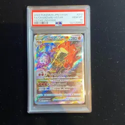 PSA10 Charizard Mewtwo SAR VSTAR Universe Pokemon Japanese Serial number - Image 2