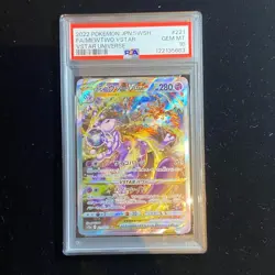 PSA10 Charizard Mewtwo SAR VSTAR Universe Pokemon Japanese Serial number - Image 4