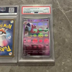 PSA 10 Slowpoke Slowbro Sequential Set Master Ball reverse holo Pokemon Japan - Image 4