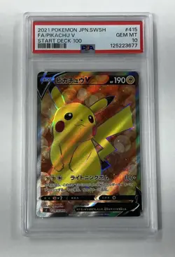 PSA 10 Pikachu V 415 Pokemon Sword & Shield Start Deck 100 Japanese 2021 - Image 1