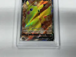 PSA 10 Pikachu V 415 Pokemon Sword & Shield Start Deck 100 Japanese 2021 - Image 2