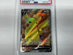 PSA 10 Pikachu V 415 Pokemon Sword & Shield Start Deck 100 Japanese 2021 - Image 3