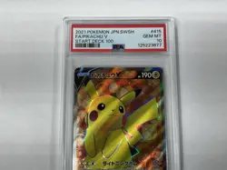 PSA 10 Pikachu V 415 Pokemon Sword & Shield Start Deck 100 Japanese 2021 - Image 4