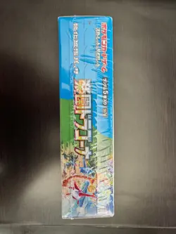 **Sealed Japanese Pokemon Paradise Dragona Booster Box SV7A (US Seller)** - Image 3