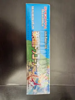 **Sealed Japanese Pokemon Paradise Dragona Booster Box SV7A (US Seller)** - Image 5