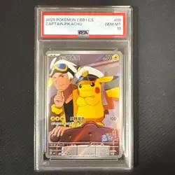 PSA10 CAPTAIN PIKACHU 2025 POKEMON SIMPLIFIED CHINESE CBB1 C-GEM PACK VOL 1 #09 - Image 1