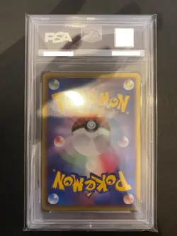 PSA10 Kabutops Delta Species Pokemon 2006 Holon Phantom 1st ED Japanese 021/052 - Image 2