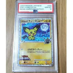 PSA 10 Spiky-Eared Pichu Japanese Movie Comm Random Pack 009/022 Pokemon - Image 1