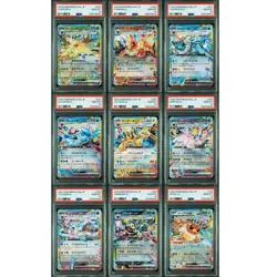 PSA 10 Terastal Festival Eevee Evolutions RR Complete SEQ Set Pokemon Japanese - Image 1