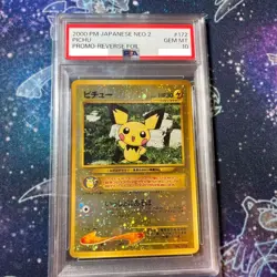 PSA 10 Pichu Reverse Holo Japanese Neo Premium File 2 #172 Pokemon Gem Mint - Image 1